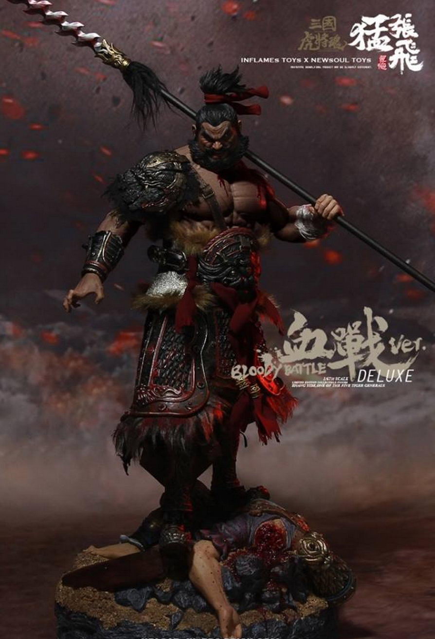 JualHotToys.com Toko JUAL INFLAMES TOYS Three Kingdoms Zhang Fei - Zhang Yide Bloody Fighting IFT021 1/6 Movie Action Figure Harga Murah - MISB Produk Distributor Resmi Jakarta Indonesia