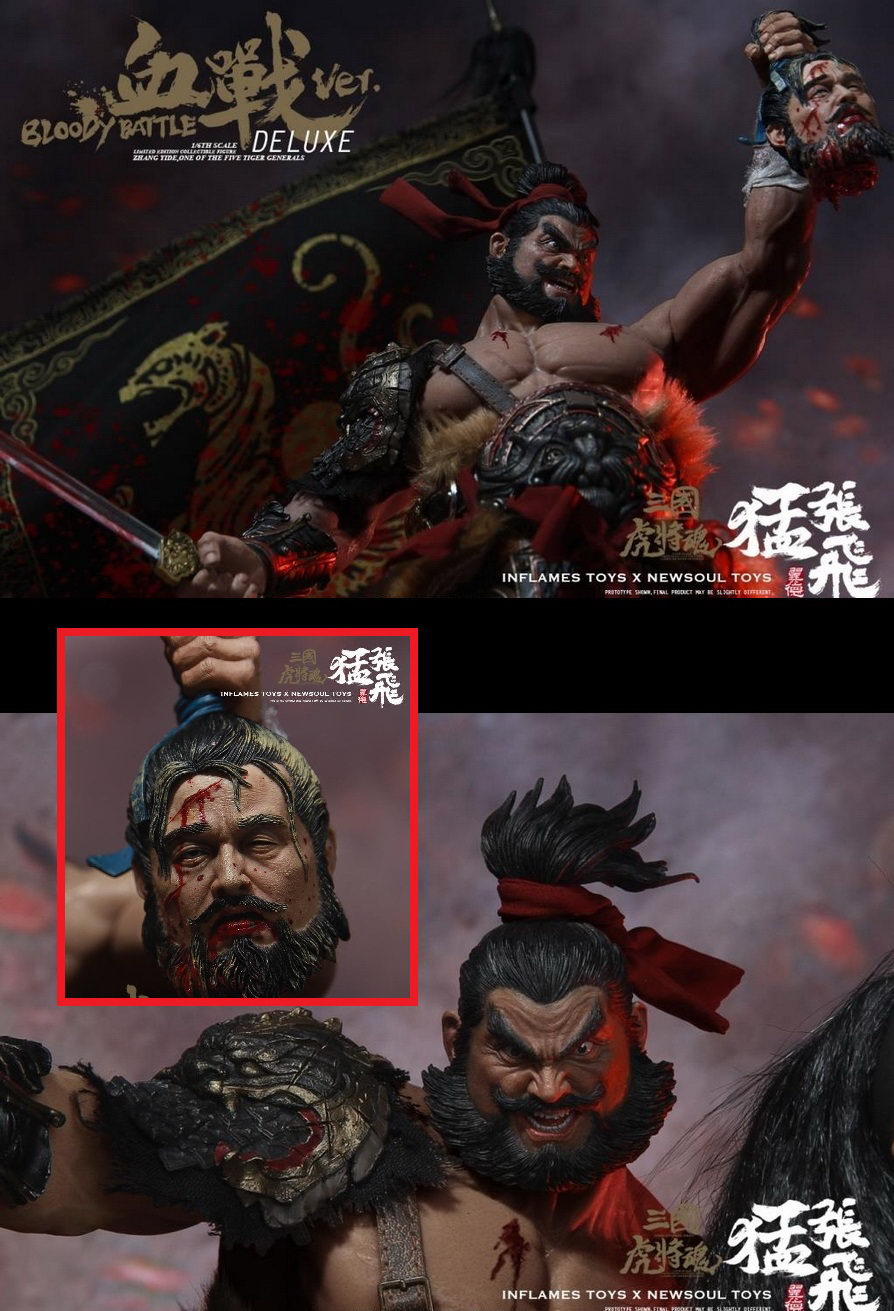 JualHotToys.com Toko JUAL INFLAMES TOYS Three Kingdoms Zhang Fei - Zhang Yide Bloody Fighting IFT021 1/6 Movie Action Figure Harga Murah - MISB Produk Distributor Resmi Jakarta Indonesia