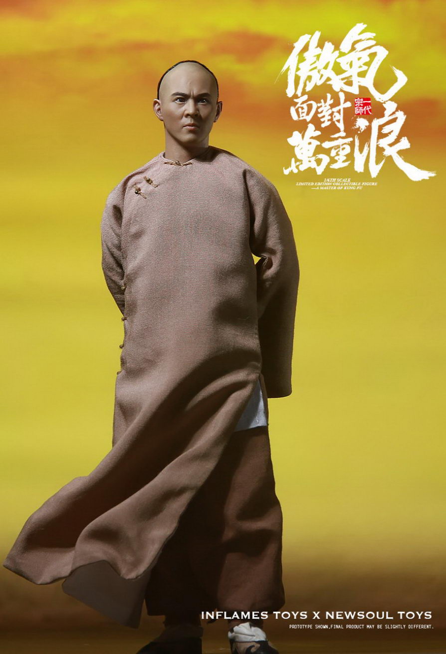 JualHotToys.com Toko JUAL INFLAMES TOYS A Master Of Kungfu IFT024 1/6 Movie Action Figure Harga Murah - MISB Produk Distributor Resmi Jakarta Indonesia