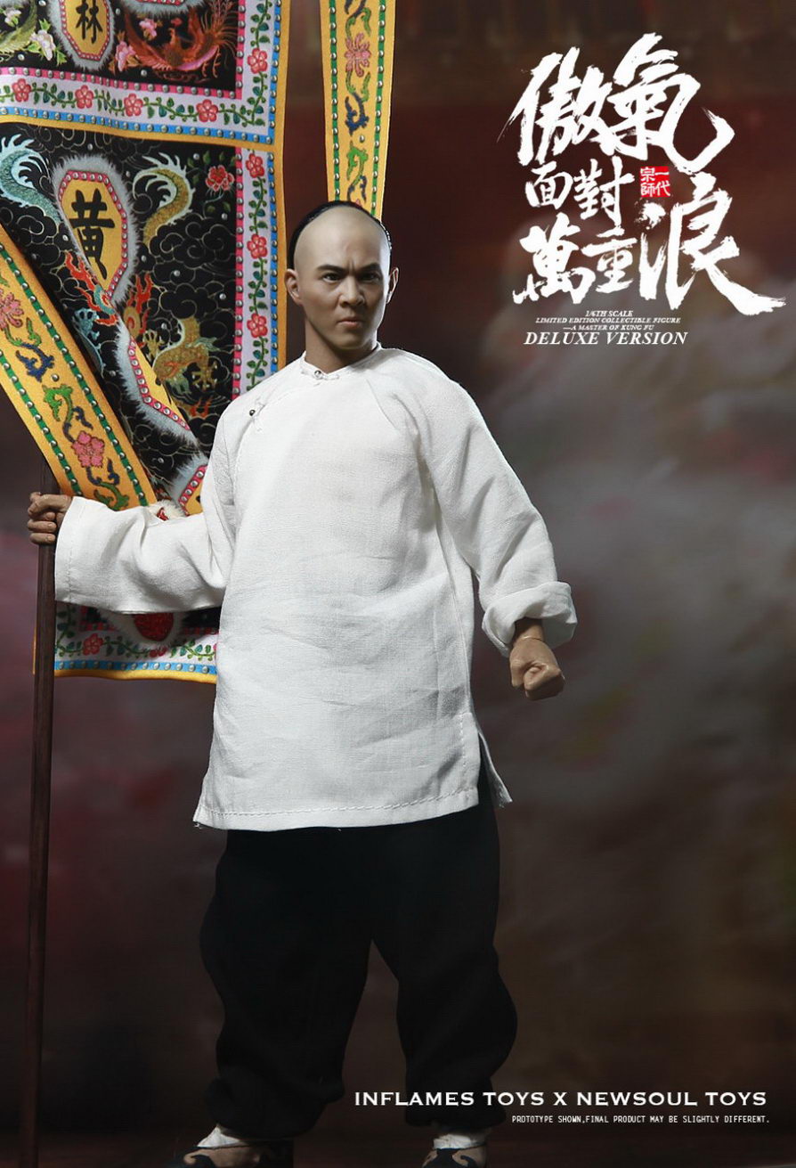JualHotToys.com Toko JUAL INFLAMES TOYS A Master Of Kungfu IFT024 1/6 Movie Action Figure Harga Murah - MISB Produk Distributor Resmi Jakarta Indonesia